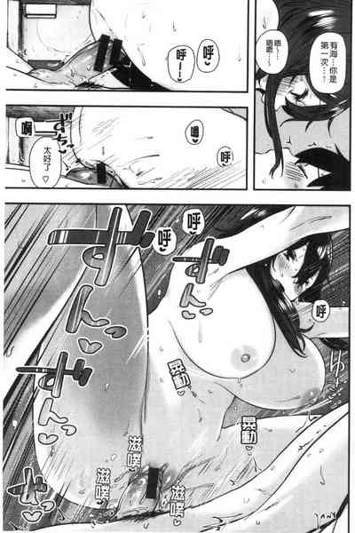第107頁圖