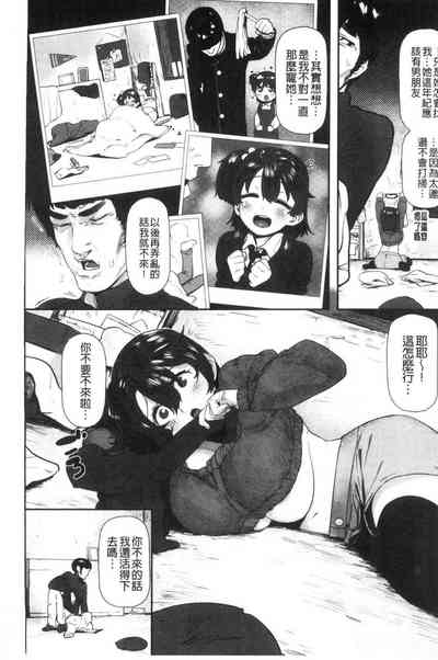 第115頁圖