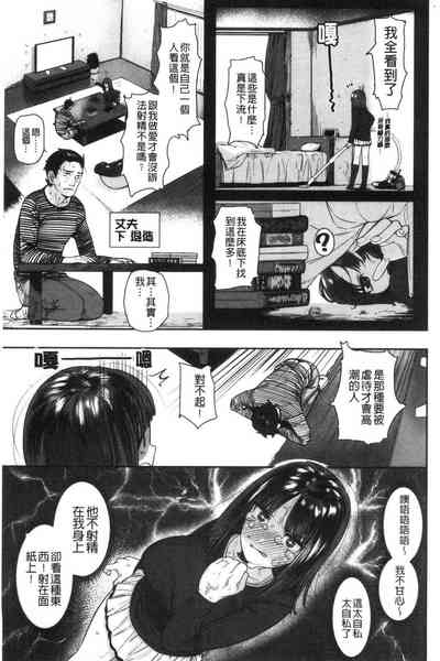 第131頁圖
