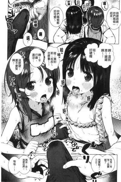 第167頁圖