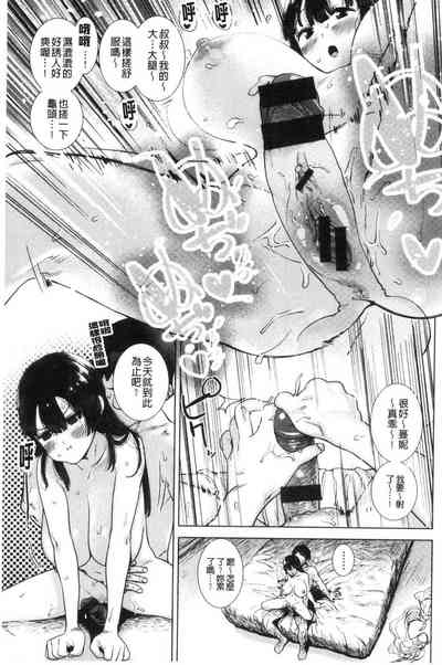 第71頁圖