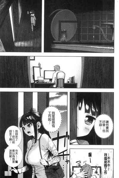 第83頁圖