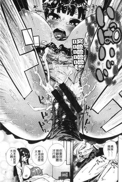 第95頁圖