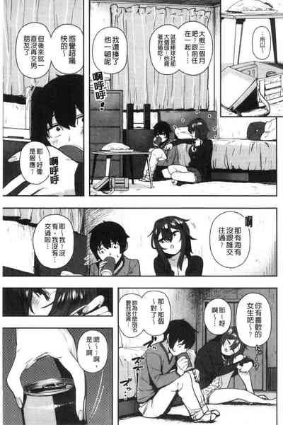 第99頁圖