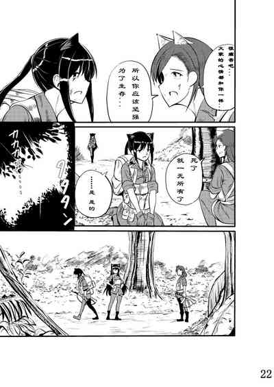 第23頁圖