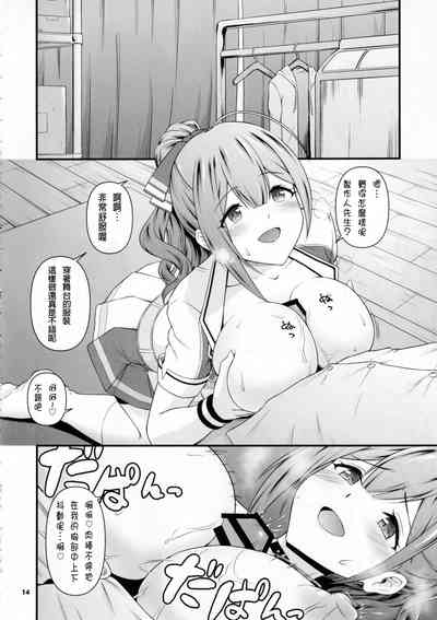 第15頁圖