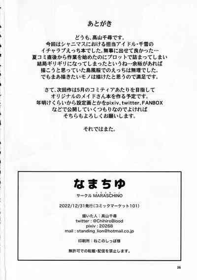 第27頁圖