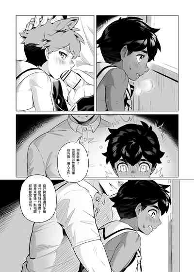 第15页图