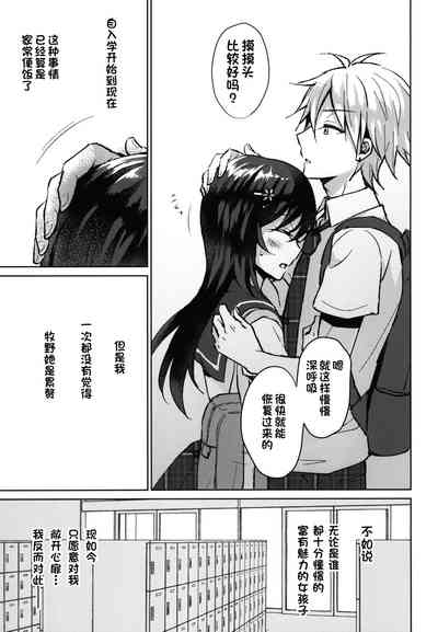 第15页图