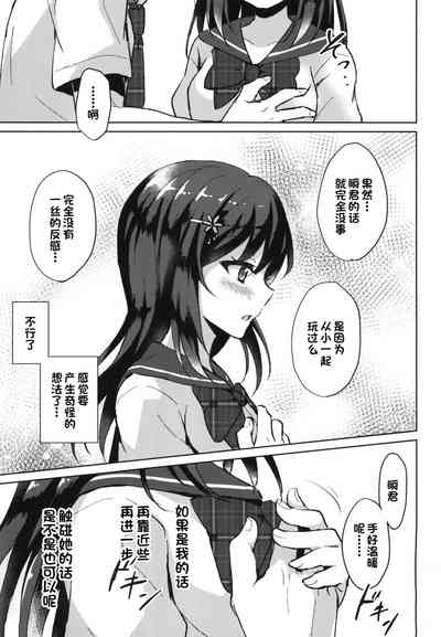 第19页图