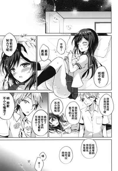 第35页图