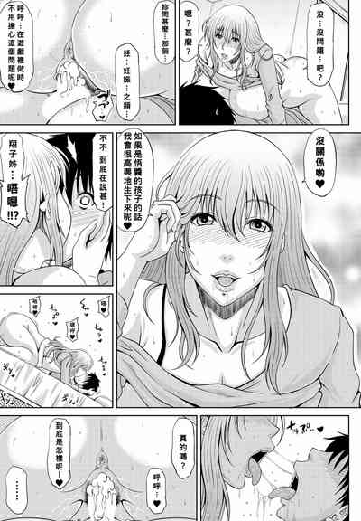 第11页图