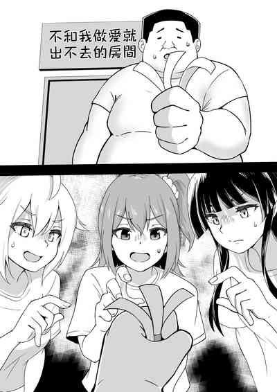 第39頁圖
