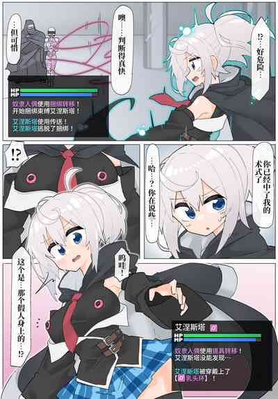第3頁圖