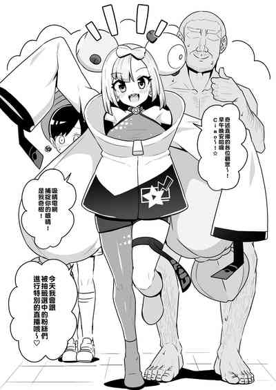 第3頁圖