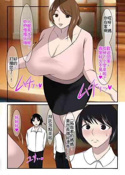 第3頁圖