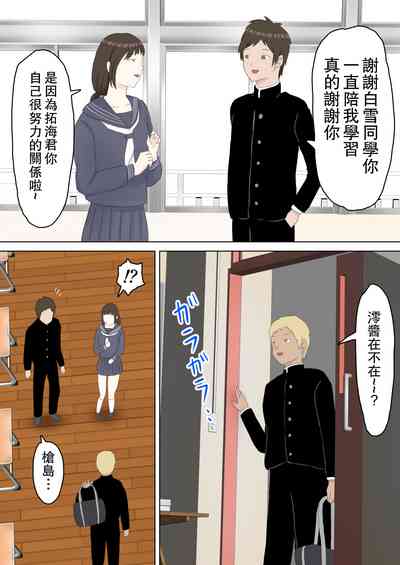 第35页图
