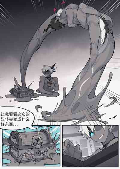 第11頁圖