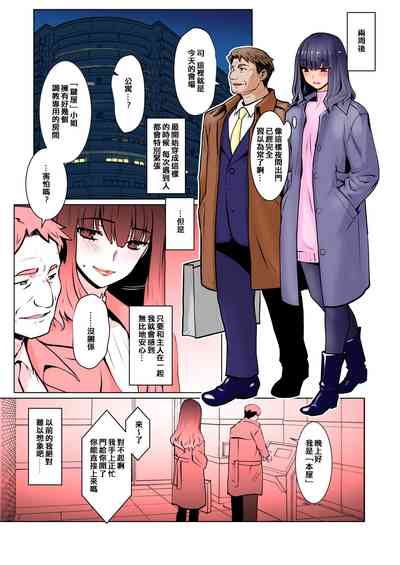第23页图