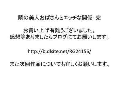 第35頁圖