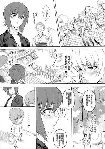 第123頁圖
