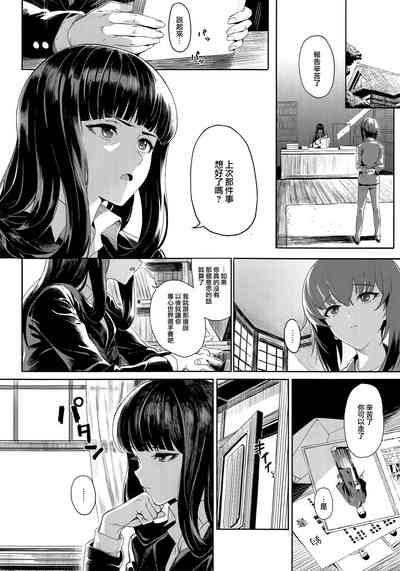 第35頁圖