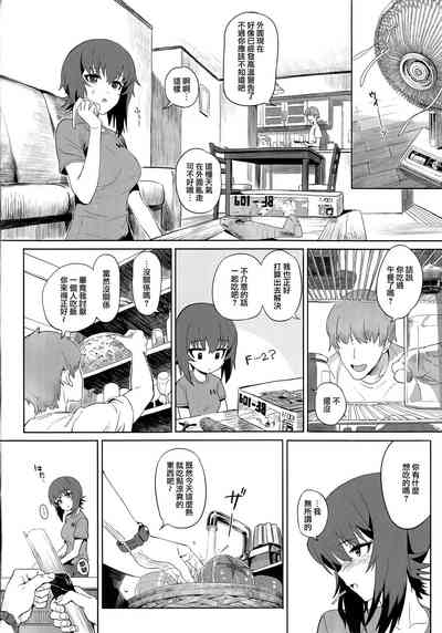 第39頁圖