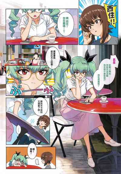 第43頁圖