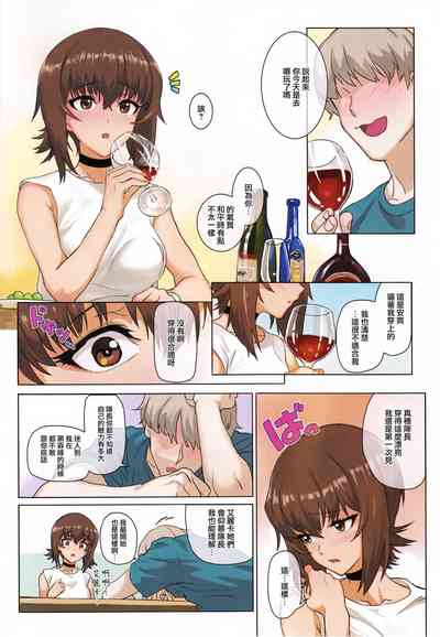第47頁圖