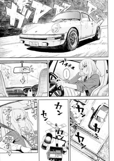第79頁圖