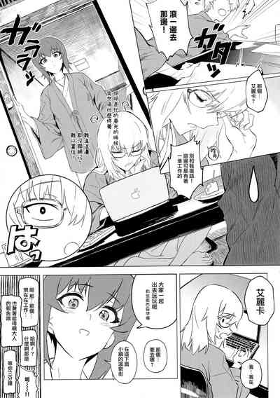 第95頁圖