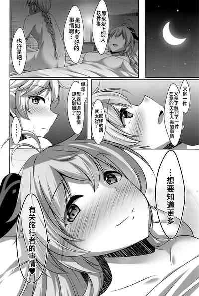 第27頁圖
