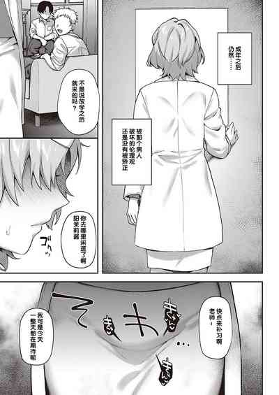 第83页图