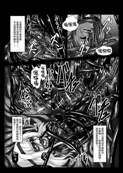 第23頁圖