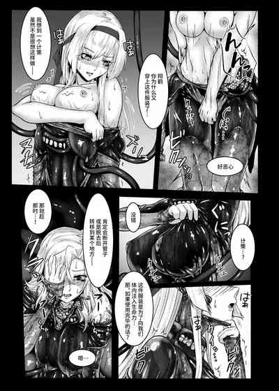 第47頁圖