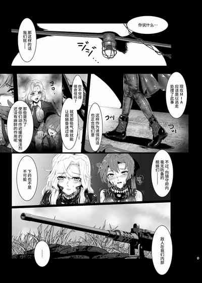 第71頁圖