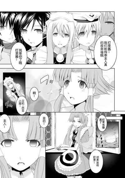 第19页图