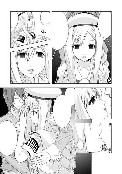 第23页图
