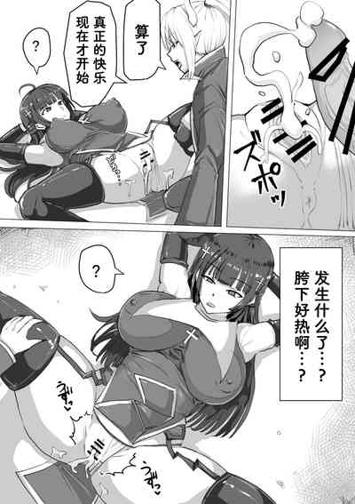 第23頁圖