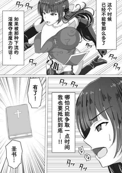 第35頁圖