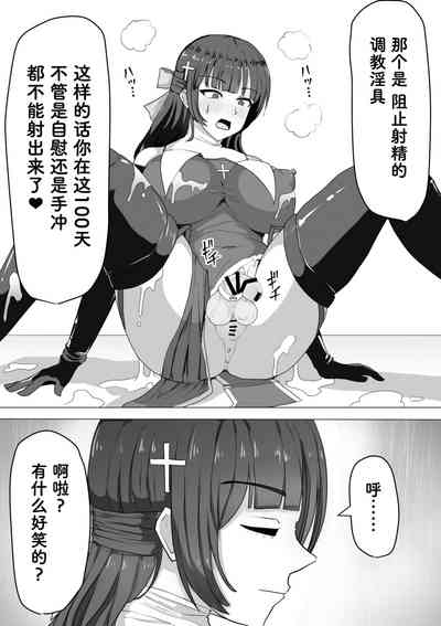 第43頁圖