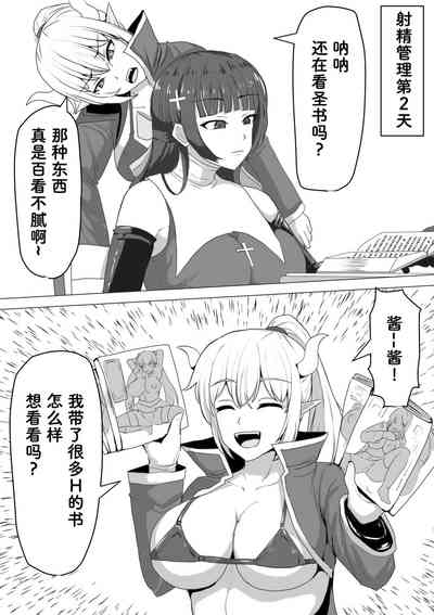 第47頁圖