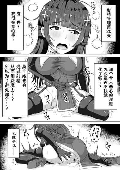 第67頁圖