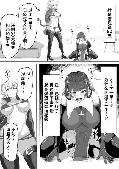 第75頁圖