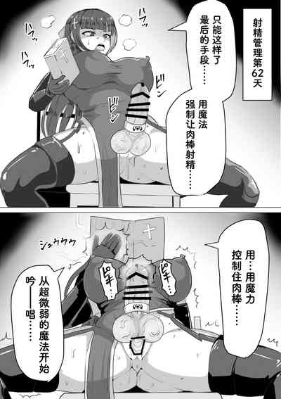 第79頁圖