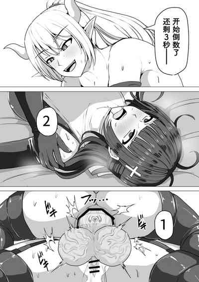 第91頁圖