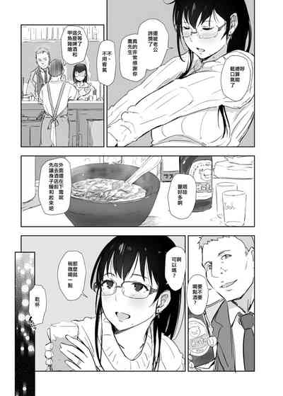 第11页图