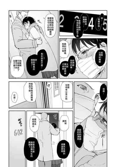 第15页图