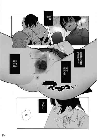 第15页图