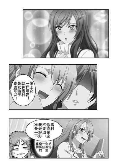 第11頁圖